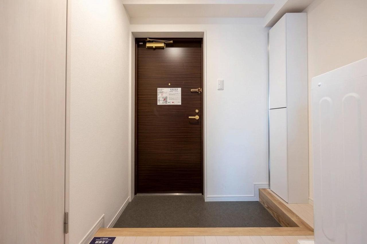Apartemen Sky Kinshicho *