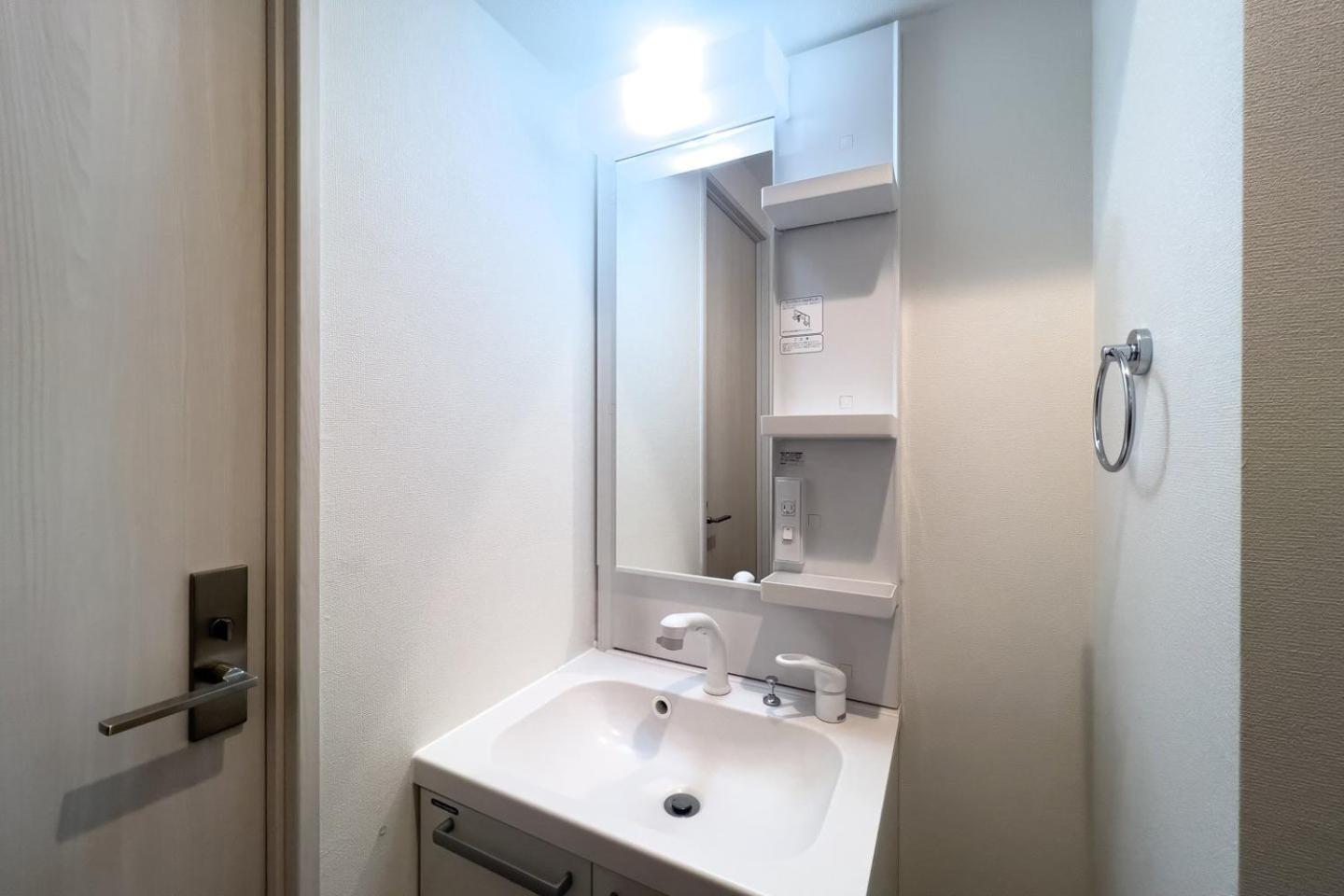 Apartemen Sky Kinshicho